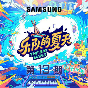 美女被插色哟哟
