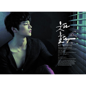 美女被插色哟哟
