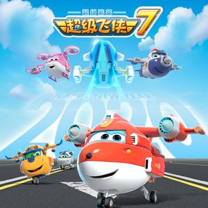 美女被插色哟哟
