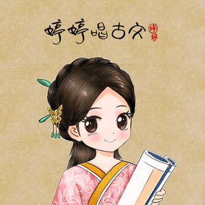 美女被插色哟哟
