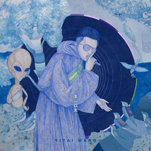 美女被插色哟哟
