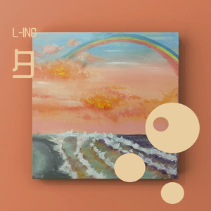 美女被插色哟哟
