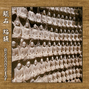 美女被插色哟哟
