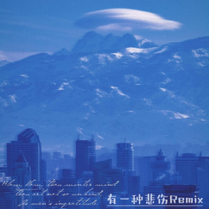 美女被插色哟哟
