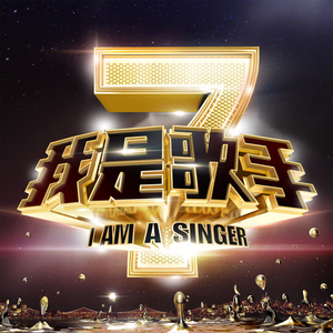 美女被插色哟哟
