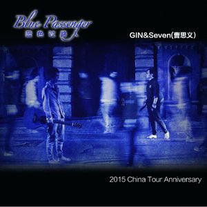 美女被插色哟哟
