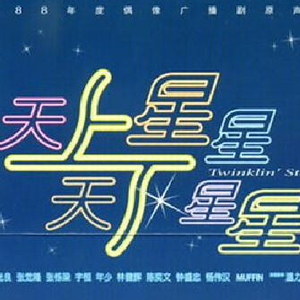 美女被插色哟哟
